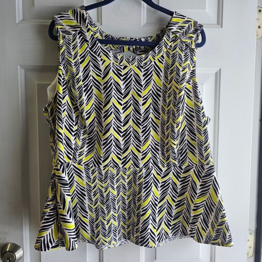 Worthington Animal Kingdom Print Peplum Top Women's 2X Yellow Black White‎